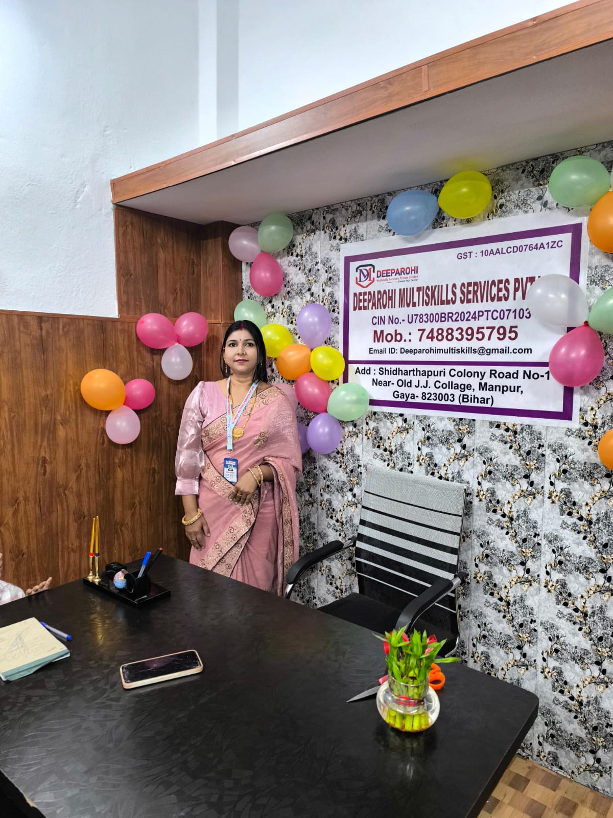 Deepa Kumari